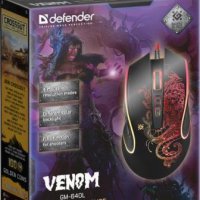 Мышь игровая Defender Venom GM-640L, 8кн, 1200/1600/2400/3200 DPI, переливающаяся подсветка, черный (1/40)