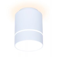 Светильник точечный накладной  7Вт 4200К Ambrella TN255 LED d80x110мм белый/песок