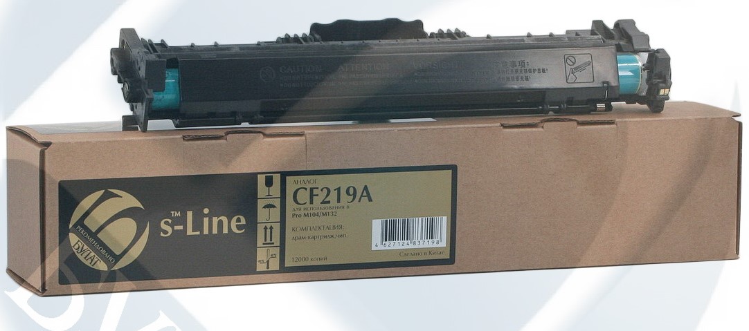 Cf230x/051h. Ns-cf218a картридж. Cf219a фотобарабан. Картридж ds cf256x (№56x). Cf219a 7q.