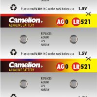 Батарейка часовая G0 (379 LR521 LR63) Camelion 10xBL (10/100/3600)