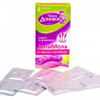 Пластины от моли Домовой 8шт Лаванда (100)