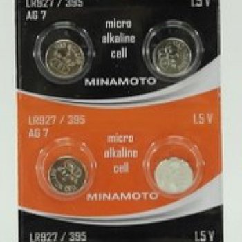 Батарейка часовая G07 (395/399 LR927 LR57) Minamoto 10xBL (10/200)