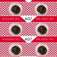Батарейка часовая G07 (399 LR926 LR57) SmartBuy 10xBL (10/200)