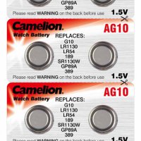 Батарейка часовая G10 (389 LR1130 LR54) Camelion 10xBL (10/100)
