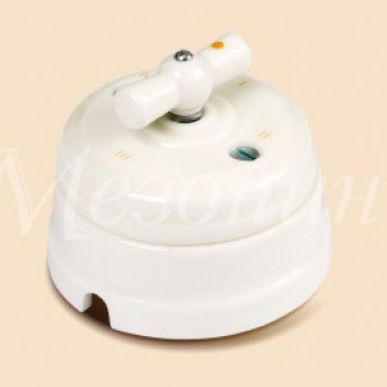 Выключатель Мезонинъ белый 10А НА 2-4 ПОЛОЖЕНИЯ (1-2 КЛАВИШНЫЙ) (6)