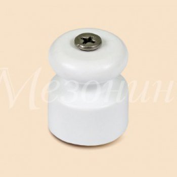Изолятор Мезонинъ D19x24 белый фарфор универсальный ретро (40)