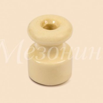 Изолятор Мезонинъ D19x24 слоновая кость фарфор универсальный ретро (40)