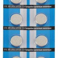 Батарейка часовая G10 (389 LR1130 LR54) Трофи 10xBL (10/200/1600)