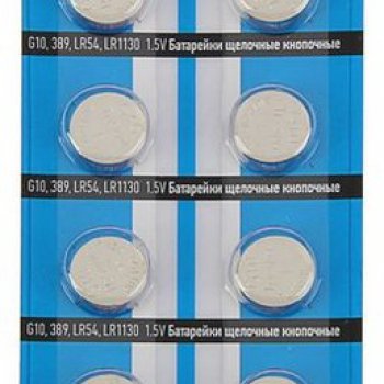 Батарейка часовая G10 (389 LR1130 LR54) Трофи 10xBL (10/200/1600)