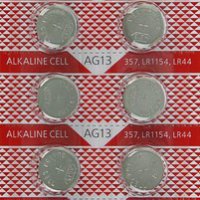 Батарейка часовая G13 (357 LR1154 LR44) SmartBuy 10xBL (10/100/2000)