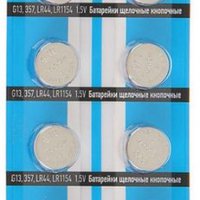 Батарейка часовая G13 (357 LR1154 LR44) Трофи 10xBL (10/200/1600)