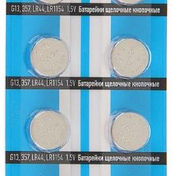 Батарейка часовая G13 (357 LR1154 LR44) Трофи 10xBL (10/200/1600)