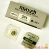 Батарейка часовая SR41SW (384 G3) Maxell 1xBL (10)