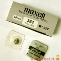 Батарейка часовая SR41SW (384 G3) Maxell 1xBL (10)