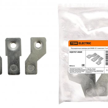 Расширенные выводы для ВА88-32 комплект 3шт TDM (410)