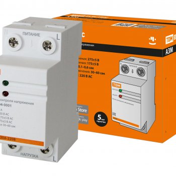 Реле контроля напряжения TDM АЗМ 20А 220В DIN (80)