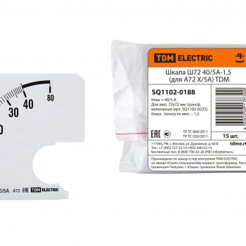 Шкала TDM Ш72 40/5А-1,5 для А72 Х/5А