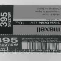 Батарейка часовая SR927SW (395 G7) Maxell 1xBL (10)