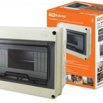 Бокс ЩРН-ПГ- 8 IP65 203х152х89мм TDM (30)