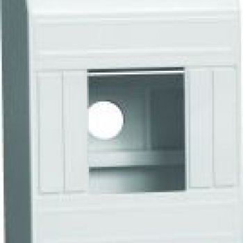 Бокс КМПн  1/4 133x79x58мм IEK (135)