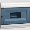 Бокс ЩPВ-П- 9 IP41 210х252х102мм IEK Prime (20)