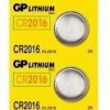 Батарейка литиевая CR 2016 GP 5xBL 3V (100)
