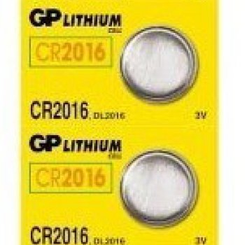 Батарейка литиевая CR 2016 GP 5xBL 3V (100)