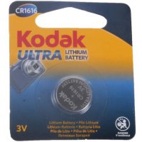 Батарейка литиевая CR 1616 Kodak 1xBL 3V (60/240)