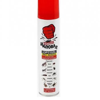 Дихлофос Наповал 600мл универсальный (12)