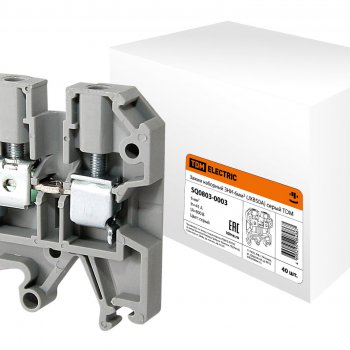 Зажим наборный TDM 6мм (JXB50A) серый (40)