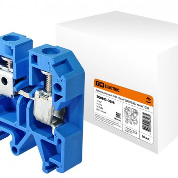 Зажим наборный TDM 10мм (JXB70A) синий (30)