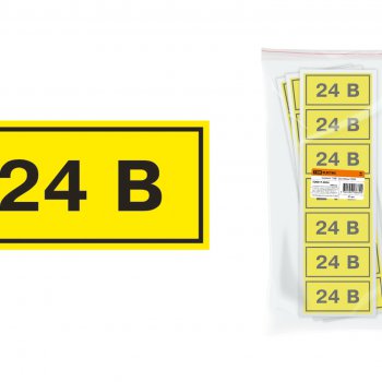 Наклейка "24В" (35х100мм) TDM (21)