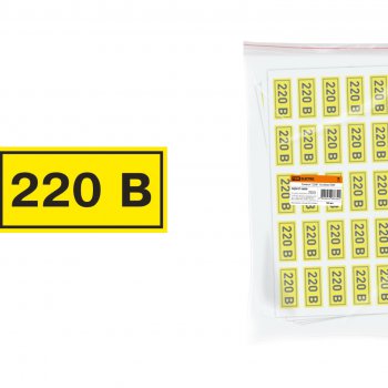 Наклейка "220В" (15х50мм) TDM (50)
