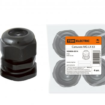 Сальник MG LX63 TDM 40-52мм IP68 (4/96)