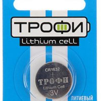 Батарейка литиевая CR 1632 Трофи 1xBL 3V (10/240)