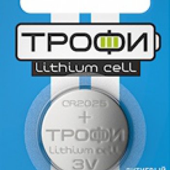 Батарейка литиевая CR 2025 Трофи 1xBL 3V (10/240)