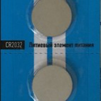 Батарейка литиевая CR 2032 Трофи 5xBL 3V (100)