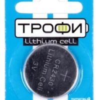 Батарейка литиевая CR 2430 Трофи 1xBL 3V (10/240)