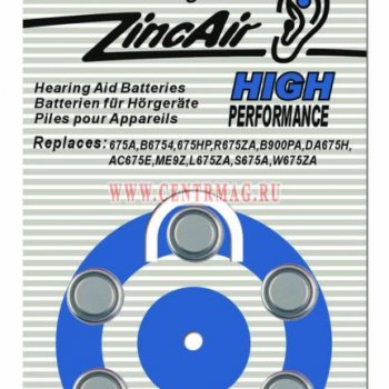 Батарейка для слуховых аппаратов Camelion 675 6xBL (60)