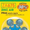 Батарейка для слуховых аппаратов GP ZA675 6xBL (60)