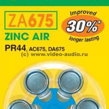 Батарейка для слуховых аппаратов GP ZA675 6xBL (60)