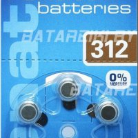 Батарейка для слуховых аппаратов Renata ZA312 6xBL (60)