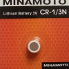 Батарейка CR 1/3N Minamoto 1xBL 3V (10)