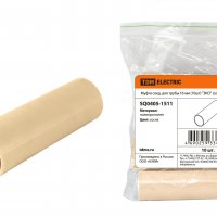 Муфта соединительная для трубы 16мм дерево светлое TDM (10)