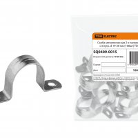 Скоба метал 2-лапковая d19-20мм (100)