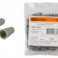 Соединительный изолирующий зажим  1-3мм² серый СИЗ-1 TDM 50шт (10)