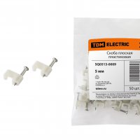 Скоба TDM плоская  5мм 50шт белая (50)