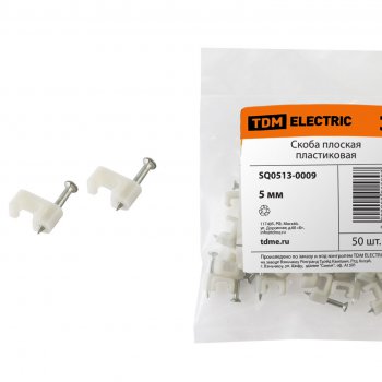 Скоба TDM плоская  5мм 50шт белая (50)
