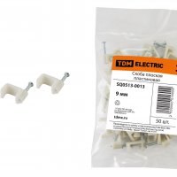 Скоба TDM плоская  9мм 50шт белая (50)