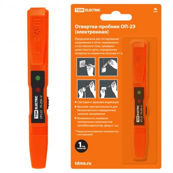 Отвертка-индикатор TDM ОП-2Э (8/200)